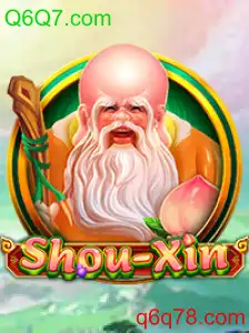 ShouXin